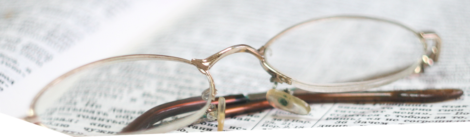 Transforming Stakeholder On-Boarding for a Financial Services Leader